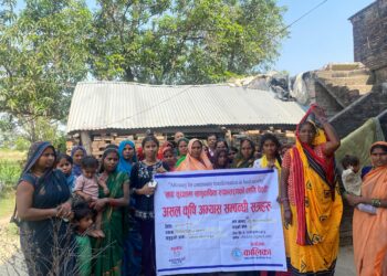असल कृषि अभ्यास कक्षाबाट आर्गेनिक तरकारी उत्पादन शुरु