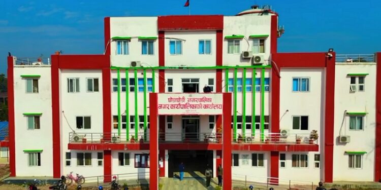 स्थानीय तह संस्थागत क्षमता स्वमूल्याङ्कनमा घोडाघोडी नगरपालिका सुदूरपश्चिममै  पहिलो