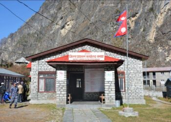 सर्वसाधारणलाई सतर्क रहन मनाङ प्रशासनको अपिल