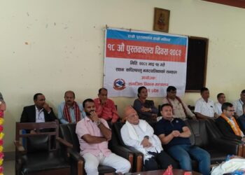 “पुस्तकालय ज्ञान र चेतनाको केन्द्र हो”ः मन्त्री तिमिल्सिना