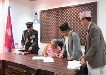 नवनियुक्त प्रधानमन्त्री कार्कीद्वारा पदभार ग्रहण