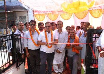 आर्या बचत तथा ऋण सहकारी संस्थाको नयाँ भवनबाट कारोबार सुरु