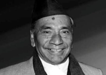 गणेशमान सिंहको २८औँ स्मृति दिवस मनाइँदै