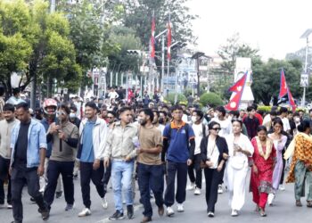 जेनजी आन्दोलनमा घुसपैठ भएपछि फिर्ता हुन आव्हान