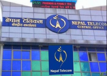 संविधान दिवसमा टेलिकमको ‘अफर’