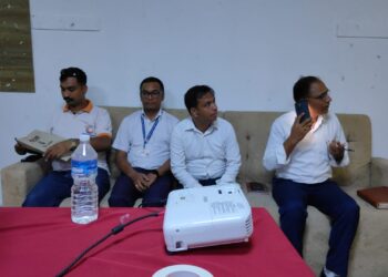 गुण नियन्त्रण कार्यालयको वार्षिक प्रगति समीक्षा गोष्ठी