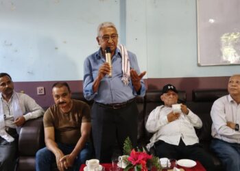 नेता थापालाई पदमुक्त गरिएको विरोधमा आपत्ति