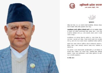 राष्ट्रिय बाल दिवसमा मुख्यमन्त्री आचार्यको शुभकामना: बालमैत्री समाज निर्माणमा जोड