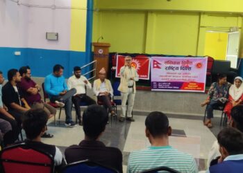 कपिलवस्तुमा नेकपा एमाले नगरद्वारा संविधान दिवस विशेष कार्यक्रम
