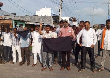 संविधान दिवसलाई कपिलवस्तुमा कालो दिवसका रूपमा मनाइयो