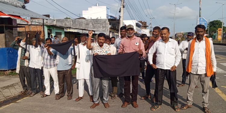 संविधान दिवसलाई कपिलवस्तुमा कालो दिवसका रूपमा मनाइयो
