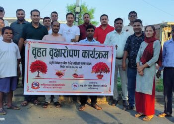 कपिलवस्तुमा वृहत वृक्षारोपण कार्यक्रम