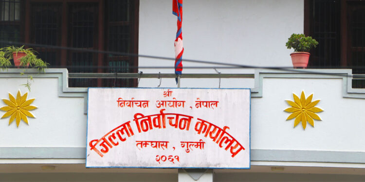 जिल्लामा निर्वाचनको व्यावस्थापकीय तयारी सुरु