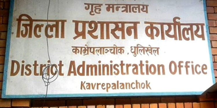 काभ्रे प्रशासनद्वारा कर्फ्युको समय लम्ब्याइयो