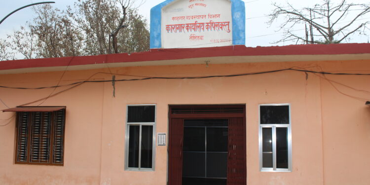 कपिलबस्तुमा १ सय ६० कैदीबन्दी प्रहरी नियन्त्रणमा