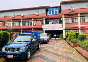 लुम्बिनी प्रदेश : संविधान दिवस मनाइने