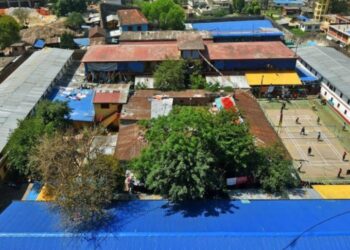 नख्खु कारागारबाट फरार भएका कैदी बन्दीलाई तत्काल आत्मसमर्पण गर्न अपिल