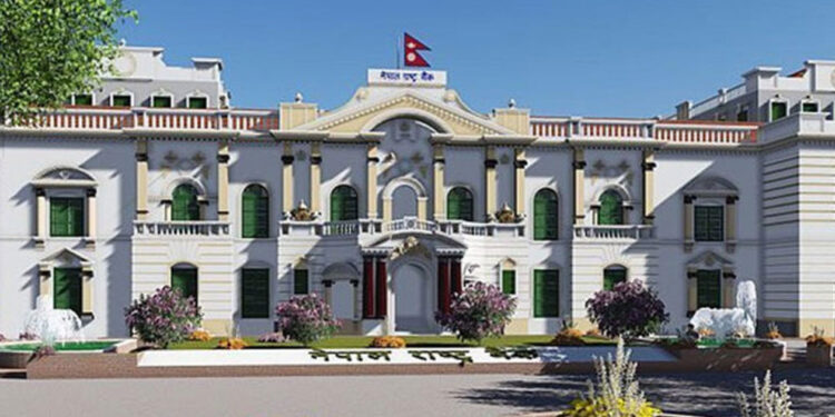 बैंक तथा वित्तीय संस्थालाई सेवा सुरु गर्न राष्ट्र बैंकको आग्रह