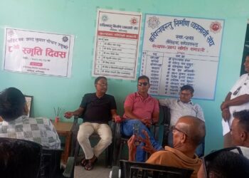 कपिलवस्तुमा सहिद शरद गौचनको आठौं स्मृति दिवस मनाइयो