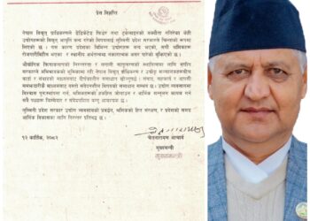 ट्रंक लाइन विवादः वार्ता र संवादबाट समस्याकाे समाधान निकाल्न मुख्यमन्त्री आचार्यको आग्रह