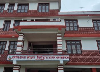 रौतहटका नौ स्थानीय तहको आर्थिक कारोबार बन्द
