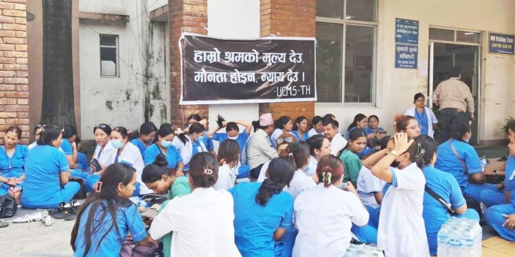 प्यारामेडिक्सहरूले भने ‘श्रमको मूल्य देऊ’