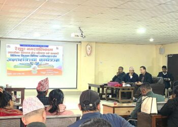 नगरपालिकाले खोज्दै छ लगानीको सम्भाब्य क्षेत्र