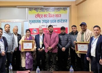 धेरै कर तिर्ने करदाताहरू सम्मानित