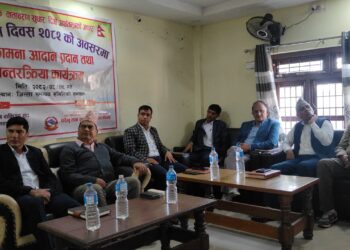 औद्योगिक वातावरण सुधारका लागि सहकार्य अनिवार्य