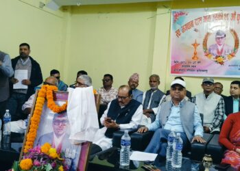 स्वर्गीय भगवादनदास गुप्ताको २८ औ पुन्य तिथी मनाईयो