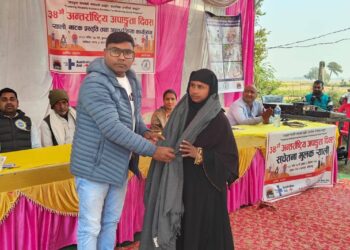 कपिलबस्तुमा मनाइयो ३४ औं अन्तर्राष्ट्रिय अपाङ्गता दिवस