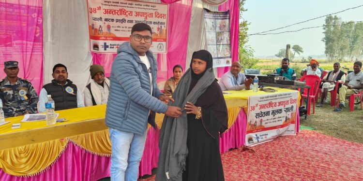 कपिलबस्तुमा मनाइयो ३४ औं अन्तर्राष्ट्रिय अपाङ्गता दिवस