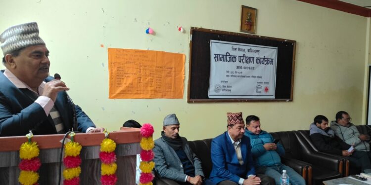 पिस नेपालको तौलिहवामा सामाजिक परीक्षण कार्यक्रम सम्पन्न