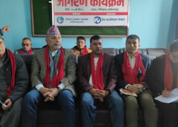 प्रेस काउन्सिल नेपालको पत्रकार आचारसंहिता जागरण कार्यक्रम