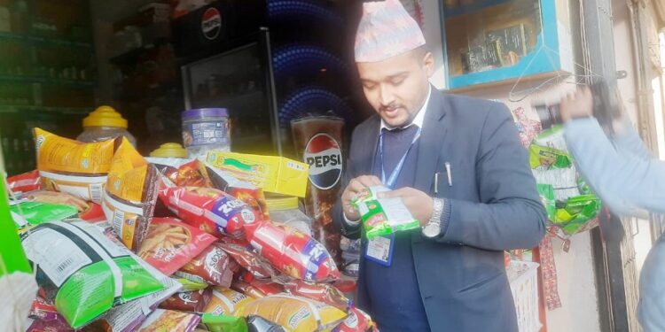 न्यूनतम व्यावसायिक मापदण्ड पूरा गर्न सुझाव