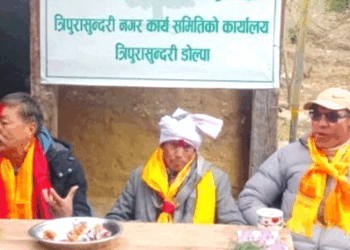 उज्यालो नेपाल पार्टीका उम्मेदवार काँग्रेसमा समाहित