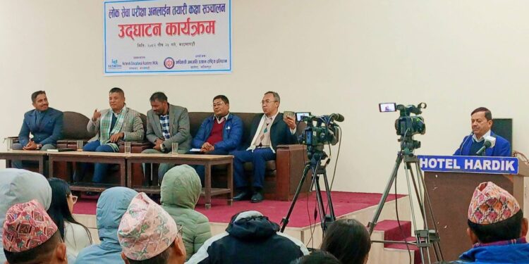 लोकसेवा परीक्षामा भनसुन चल्दैन : पूर्व अध्यक्ष मैनाली