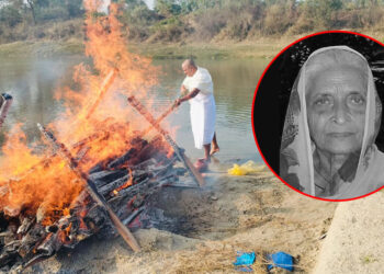 युवा समाजसेवी तथा राजनितिकर्मी त्रिपाठीलाई मातृ शोक