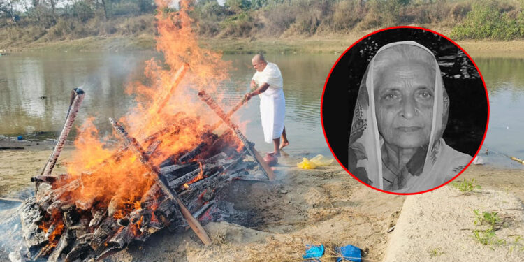 युवा समाजसेवी तथा राजनितिकर्मी त्रिपाठीलाई मातृ शोक