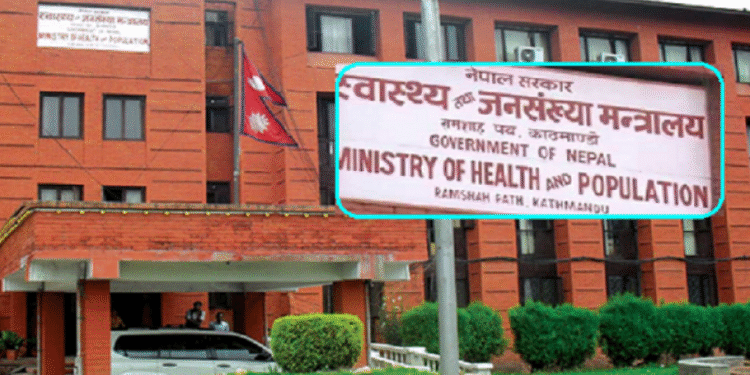 नेपालमा ‘निपाह भाइरस’ हालसम्म नदेखिए पनि सतर्कता अपनाउन मन्त्रालयको आग्रह