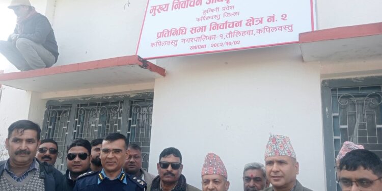 कपिलवस्तुमा मुख्य निर्वाचन अधिकृतको कार्यालय स्थापना