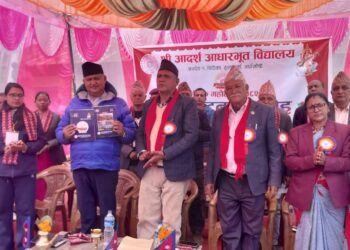 शैक्षिक गुणस्तर उकास्न शिक्षक, विद्यार्थी र अभिभावकको सहकार्य आवश्यकः मुख्यमन्त्री आचार्य