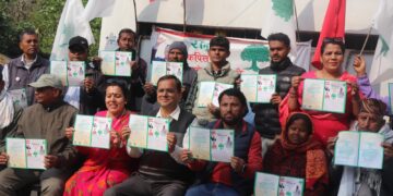 कपिलवस्तु–१ मा कांग्रेसको ‘भिजन सेवन’ सार्वजनिक