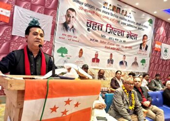 देशलाई बदल्ने र बनाउने शक्ति कांग्रेससँग मात्रै छ : उपसभापति शर्मा