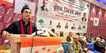 देशलाई बदल्ने र बनाउने शक्ति कांग्रेससँग मात्रै छ : उपसभापति शर्मा