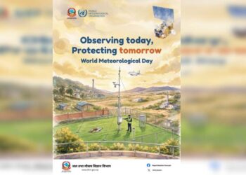 आज विश्व जल तथा मौसम दिवस मनाइँदै