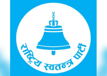 कपिलवस्तुमा समानुपातिकतर्फ रास्वपा पहिलो