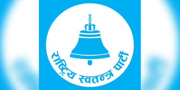 कपिलवस्तुमा समानुपातिकतर्फ रास्वपा पहिलो