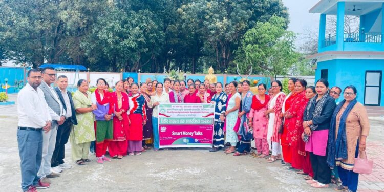 ग्लोबल मनी वीकका अवसरमा वित्तीय साक्षरता तालिम