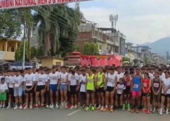 घोराहीमा ‘दोस्रो लुम्बिनी राष्ट्रिय १० किमि रोड रेस’ शनिबार